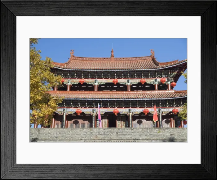Framed Print : East Gate, Dali, Yunnan, China, Asia