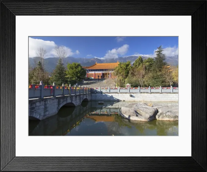 Framed Print : Chongsheng Temple, Dali, Yunnan, China, Asia Framed Print : Chongsheng Temple, Dali, Yunnan, China, Asia