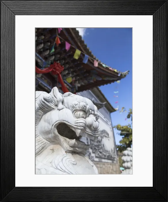 Framed Print : Hong Shan Temple, Shuanglang, Erhai Lake, Yunnan, China, Asia Framed Print : Hong Shan Temple, Shuanglang, Erhai Lake, Yunnan, China, Asia