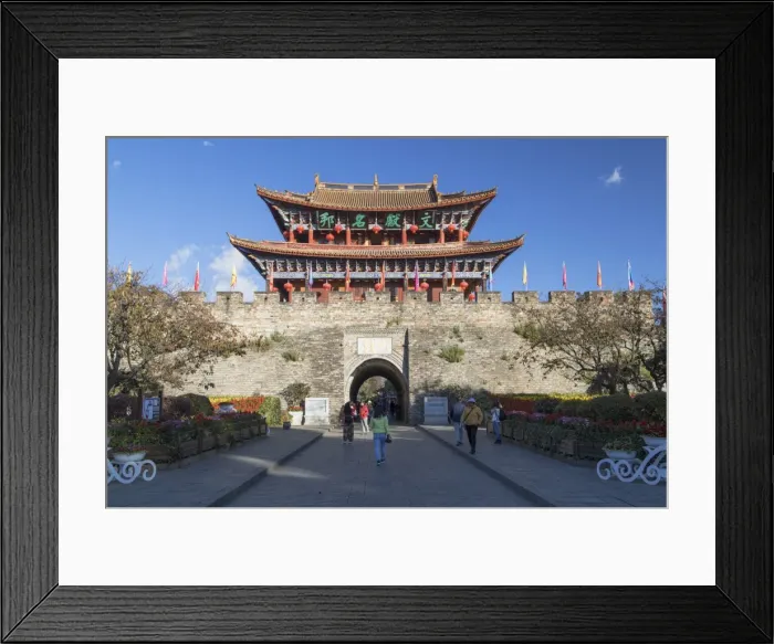 Framed Print : South Gate, Dali, Yunnan, China, Asia Framed Print : South Gate, Dali, Yunnan, China, Asia