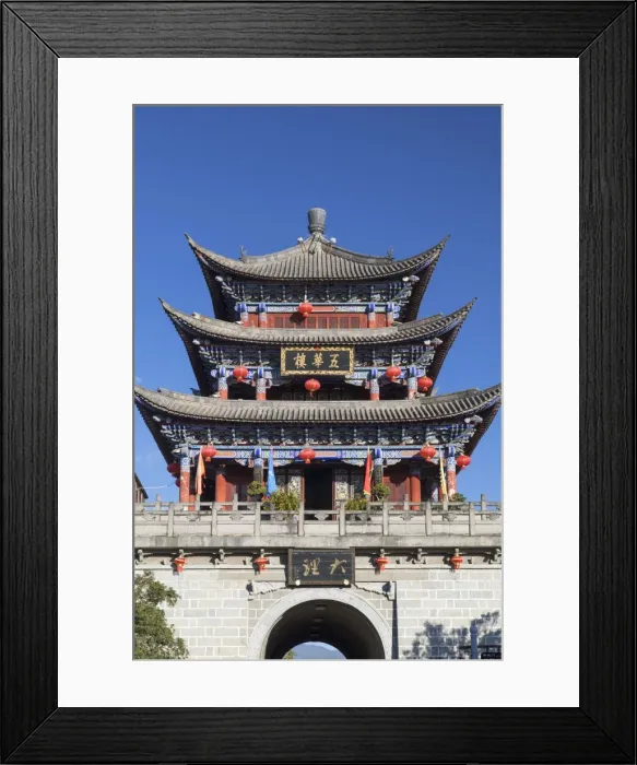Framed Print : Wu Hua Gate, Dali, Yunnan, China, Asia Framed Print : Wu Hua Gate, Dali, Yunnan, China, Asia