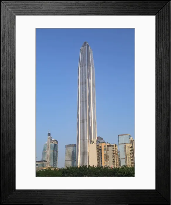 Framed Print : Ping An International Finance Centre, worlds fourth tallest building in 2017 at 600m Framed Print : Ping An International Finance Centre, worlds fourth tallest building in 2017 at 600m