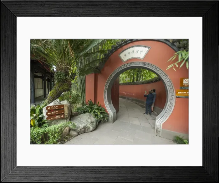 Framed Print : Wuhou Temple, Chengdu, Sichuan Province, China, Asia Framed Print : Wuhou Temple, Chengdu, Sichuan Province, China, Asia