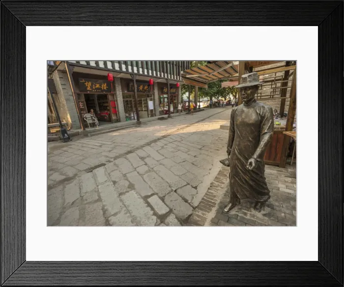 Framed Print : Lizhuang Ancient Town, Yibin, Sichuan Province, China, Asia Framed Print : Lizhuang Ancient Town, Yibin, Sichuan Province, China, Asia