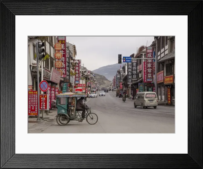 Framed Print : Songpan, Sichuan province, China, Asia Framed Print : Songpan, Sichuan province, China, Asia