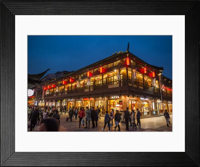 Framed Print : Pedestrian Street, Nanjing, Jiangsu province, China, Asia Framed Print : Pedestrian Street, Nanjing, Jiangsu province, China, Asia