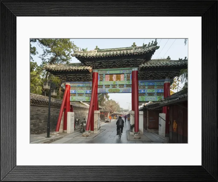 Framed Print : Qufu, Shandong province, China, Asia Framed Print : Qufu, Shandong province, China, Asia