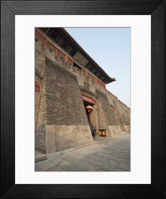 Framed Print : Dai Temple, Taian, Shandong province, China, Asia Framed Print : Dai Temple, Taian, Shandong province, China, Asia