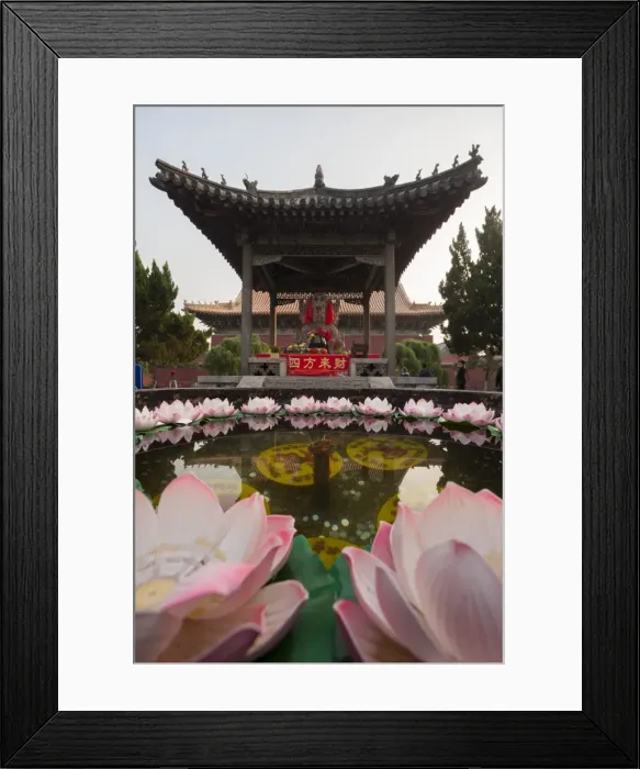 Framed Print : Dai Temple, Taian, Shandong province, China, Asia Framed Print : Dai Temple, Taian, Shandong province, China, Asia
