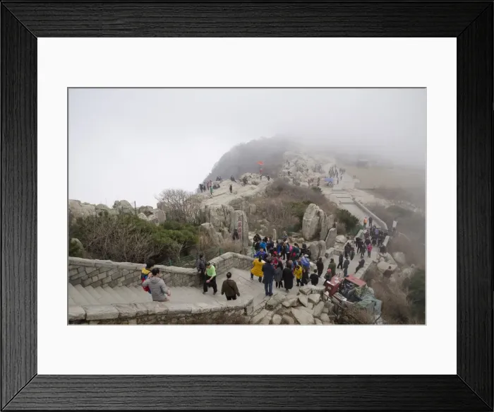 Framed Print : Mount Taishan, UNESCO World Heritage Site, Taian, Shandong province, China, Asia Framed Print : Mount Taishan, UNESCO World Heritage Site, Taian, Shandong province, China, Asia