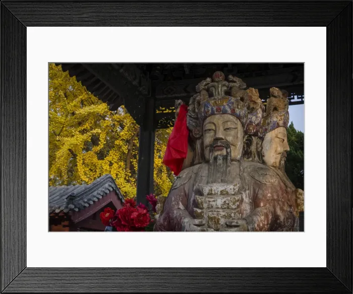 Framed Print : Dai Temple, Taian, Shandong province, China, Asia Framed Print : Dai Temple, Taian, Shandong province, China, Asia