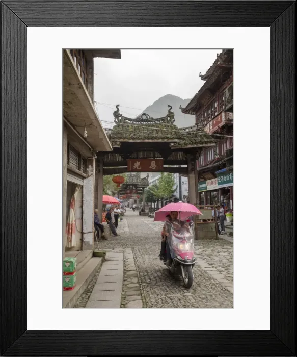 Framed Print : Nan Ge Village Archway Groups, Wenzhou, Zhejiang Province, China, Asia Framed Print : Nan Ge Village Archway Groups, Wenzhou, Zhejiang Province, China, Asia