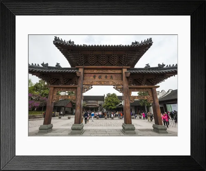 Framed Print : Wuzhen, Zhejiang province, China, Asia Framed Print : Wuzhen, Zhejiang province, China, Asia
