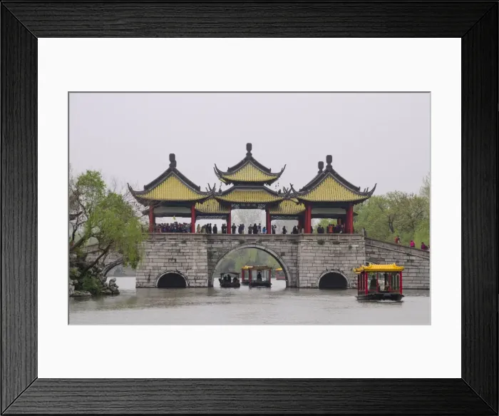 Framed Print : Slender West Lake, Yangzhou, Jiangsu province, China, Asia Framed Print : Slender West Lake, Yangzhou, Jiangsu province, China, Asia