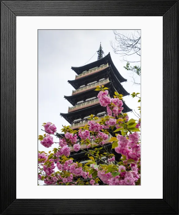 Framed Print : Daming Temple, Yangzhou, Jiangsu province, China, Asia Framed Print : Daming Temple, Yangzhou, Jiangsu province, China, Asia