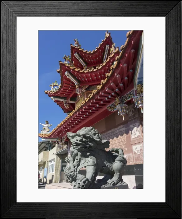 Framed Print : Longfeng Temple, Sun Moon Lake, Taiwan, Asia Framed Print : Longfeng Temple, Sun Moon Lake, Taiwan, Asia