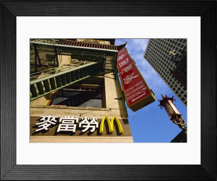 Framed Print : Chinatown McDonalds fast food restaurant Framed Print : Chinatown McDonalds fast food restaurant