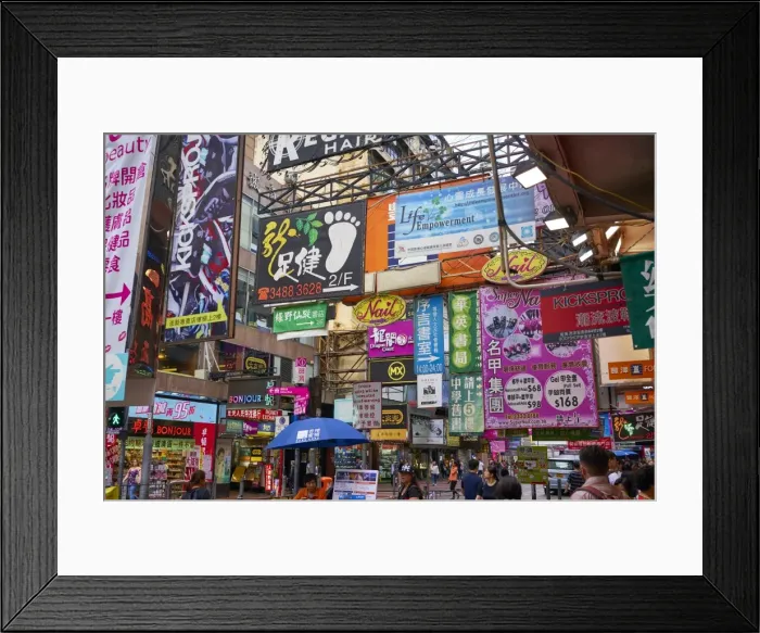 Framed Print : Advertising signs on a busy street in the popular shopping area of Mong Kok (Mongkok) Framed Print : Advertising signs on a busy street in the popular shopping area of Mong Kok (Mongkok)