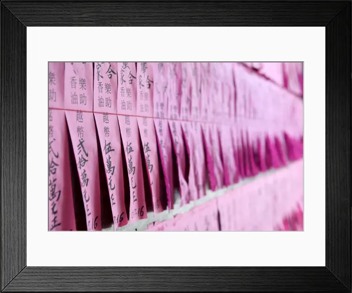 Framed Print : List of philanthropists, Taoist temple, Phuoc An Hoi Quan Pagoda, Ho Chi Minh City Framed Print : List of philanthropists, Taoist temple, Phuoc An Hoi Quan Pagoda, Ho Chi Minh City