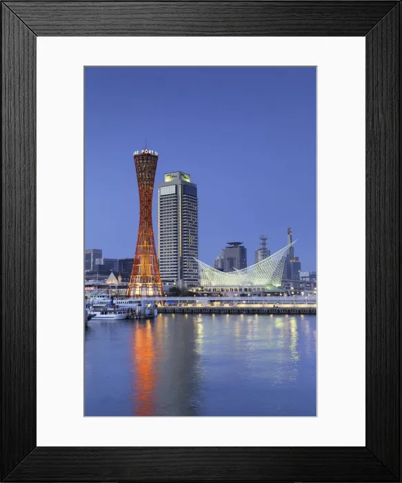 Framed Print : Port Tower and Maritime Museum at dusk, Kobe, Kansai, Japan, Asia Framed Print : Port Tower and Maritime Museum at dusk, Kobe, Kansai, Japan, Asia