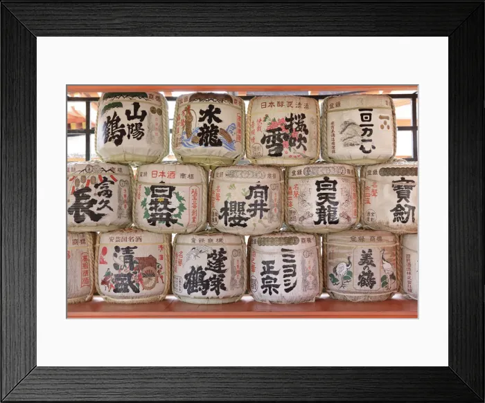Framed Print : Sake barrels, Itsukushima Shrine, Miyajima, Hiroshima Prefecture, Japan, Asia Framed Print : Sake barrels, Itsukushima Shrine, Miyajima, Hiroshima Prefecture, Japan, Asia