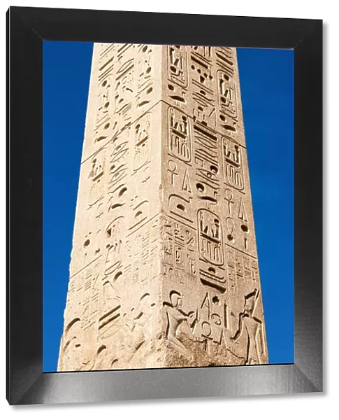Egyptian obelisk of Ramesses II, Piazza del Popolo, Rome, Lazio, Italy, Europe