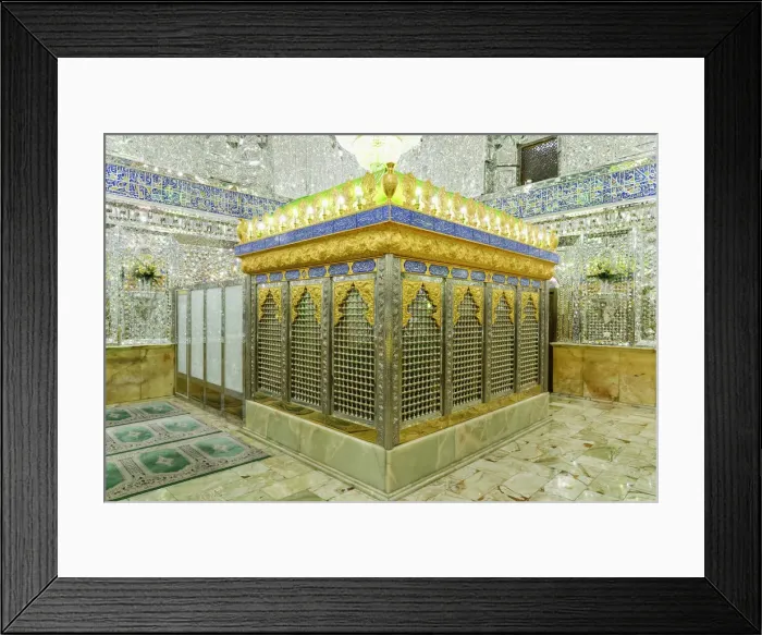 Framed Print : Emamzadeh Zeyd Mausoleum, Holy Shrine, Tehran, Islamic Republic of Iran, Middle East Framed Print : Emamzadeh Zeyd Mausoleum, Holy Shrine, Tehran, Islamic Republic of Iran, Middle East