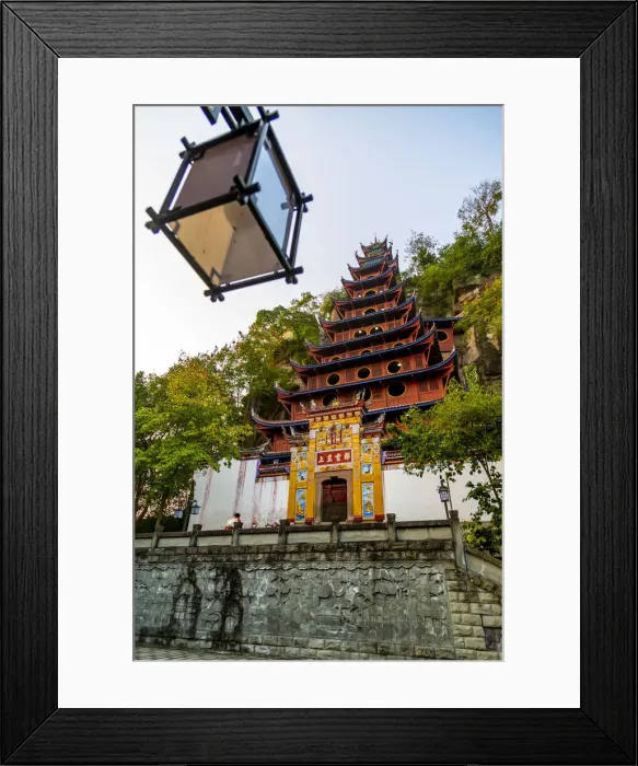 Framed Print : View of Shi Baozhai Pagoda on Yangtze River near Wanzhou, Chongqing, People s Framed Print : View of Shi Baozhai Pagoda on Yangtze River near Wanzhou, Chongqing, People s