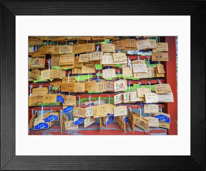 Framed Print : Iwakisan jinja shrine, wooden plaques with prayers and wishes, Aomori Prefecture, Tohoku Framed Print : Iwakisan jinja shrine, wooden plaques with prayers and wishes, Aomori Prefecture, Tohoku