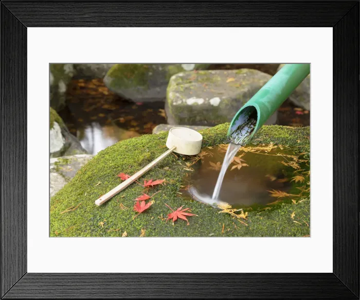 Framed Print : Ladle and water fountain, Ogimachi, Shirakawa-go, Toyama Prefecture, Honshu, Japan, Asia Framed Print : Ladle and water fountain, Ogimachi, Shirakawa-go, Toyama Prefecture, Honshu, Japan, Asia