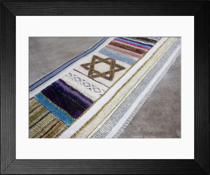 Framed Print : Jewish textile motif, Safed, Galilee, Israel, Middle East
