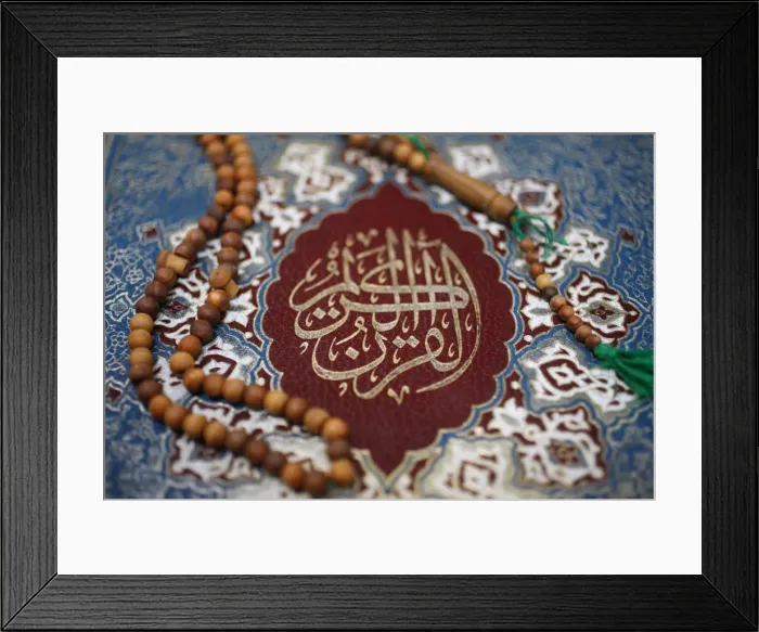 Framed Print : Koran cover and prayer beads, Lyon, Rhone, France, Europe Framed Print : Koran cover and prayer beads, Lyon, Rhone, France, Europe