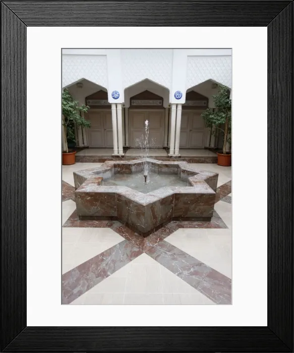 Framed Print : Fountain at Lyon Great Mosque, Lyon, Rhone, France, Europe Framed Print : Fountain at Lyon Great Mosque, Lyon, Rhone, France, Europe