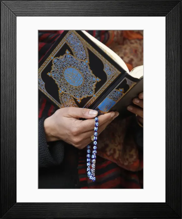 Framed Print : Woman reading Koran, Jordan, Middle East