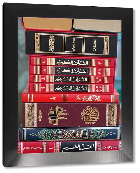 Islamic books, Touba, Senegal, West Africa, Africa