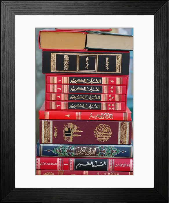Framed Print : Islamic books, Touba, Senegal, West Africa, Africa Framed Print : Islamic books, Touba, Senegal, West Africa, Africa