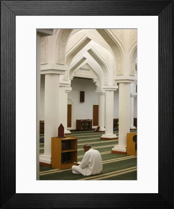Framed Print : Al Qubib Mosque, Doha, Qatar, Middle East Framed Print : Al Qubib Mosque, Doha, Qatar, Middle East