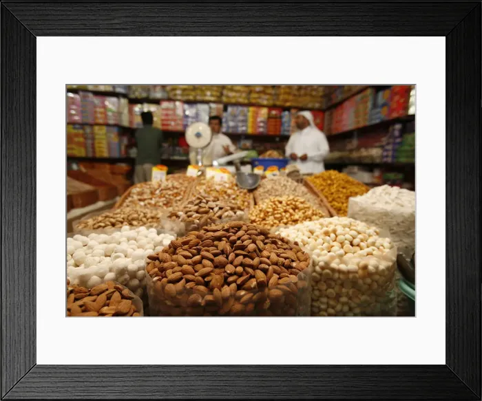 Framed Print : Old Souq or souq Waqif, Doha, Qatar, Middle East Framed Print : Old Souq or souq Waqif, Doha, Qatar, Middle East