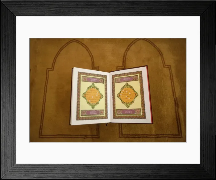 Framed Print : Koran open at the first page, Geneva, Switzerland, Europe Framed Print : Koran open at the first page, Geneva, Switzerland, Europe