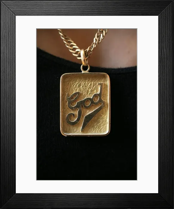 Framed Print : God medal, Paris, France, Europe Framed Print : God medal, Paris, France, Europe