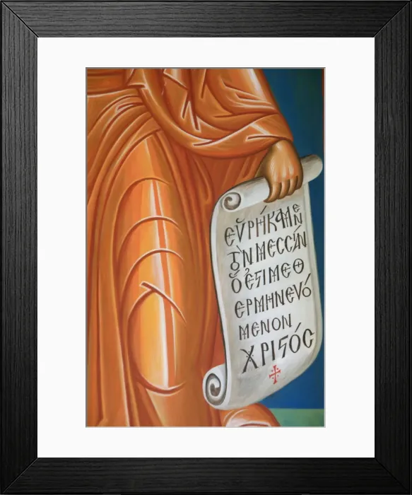 Framed Print : Fresco in Aghios Andreas monastery, Mount Athos, Greece, Europe Framed Print : Fresco in Aghios Andreas monastery, Mount Athos, Greece, Europe