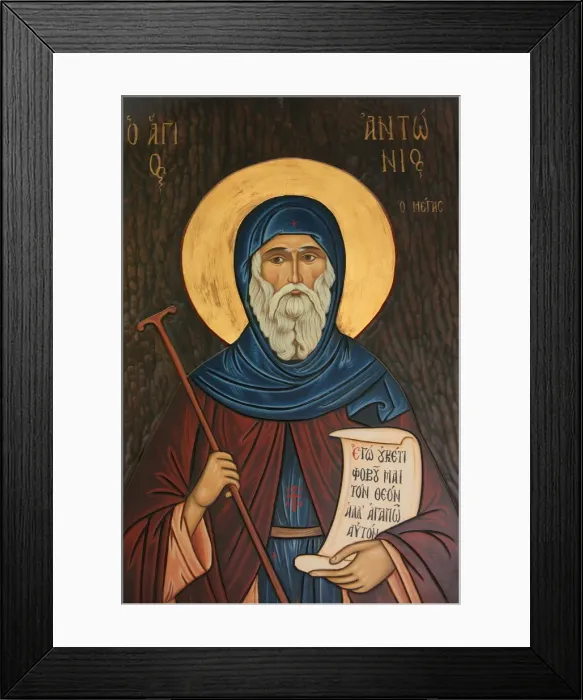 Framed Print : Fresco of St. Anthony in Aghios Andreas monastery, Mount Athos, Greece, Europe Framed Print : Fresco of St. Anthony in Aghios Andreas monastery, Mount Athos, Greece, Europe