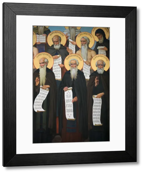 Framed Print : Fresco of Christian founding fathers in Aghios Andreas monastery on Mount Athos, Greece Framed Print : Fresco of Christian founding fathers in Aghios Andreas monastery on Mount Athos, Greece