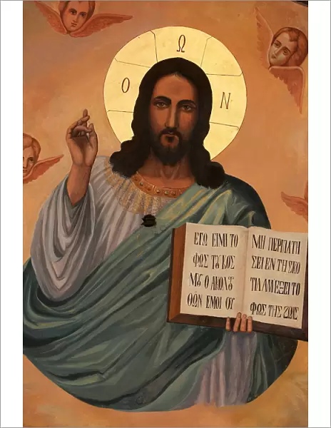 Icon at Aghiou Pavlou Monastery of Christ holding St. Johns book, Mount Athos