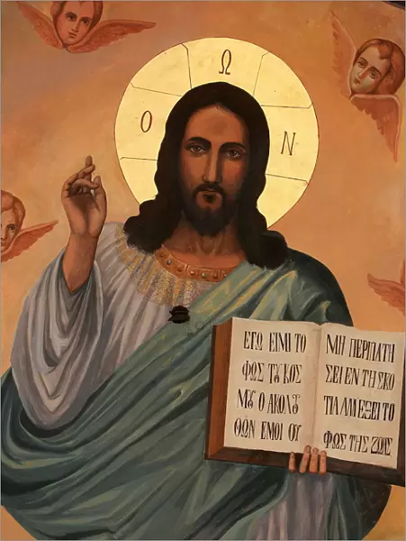 Icon at Aghiou Pavlou Monastery of Christ holding St. Johns book, Mount Athos