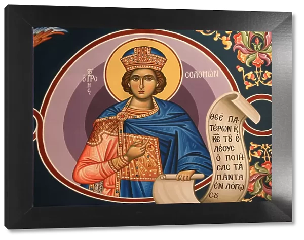 Greek Orthodox icon depicting King Solomon, Thessaloniki, Macedonia, Greece, Europe