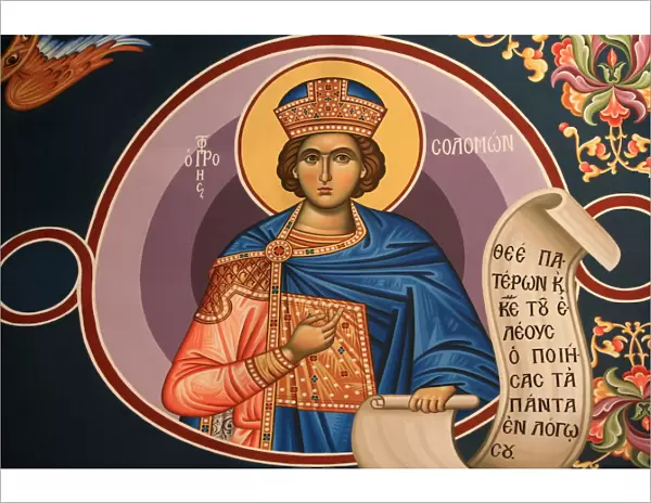 Greek Orthodox icon depicting King Solomon, Thessaloniki, Macedonia, Greece, Europe