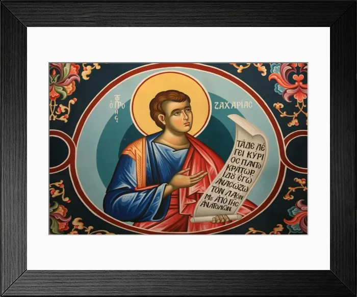 Framed Print : Greek Orthodox icon depicting Zacharias, Thessaloniki, Macedonia, Greece, Europe