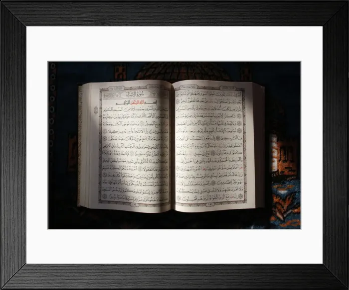 Framed Print : Koran, Paris, France, Europe Framed Print : Koran, Paris, France, Europe