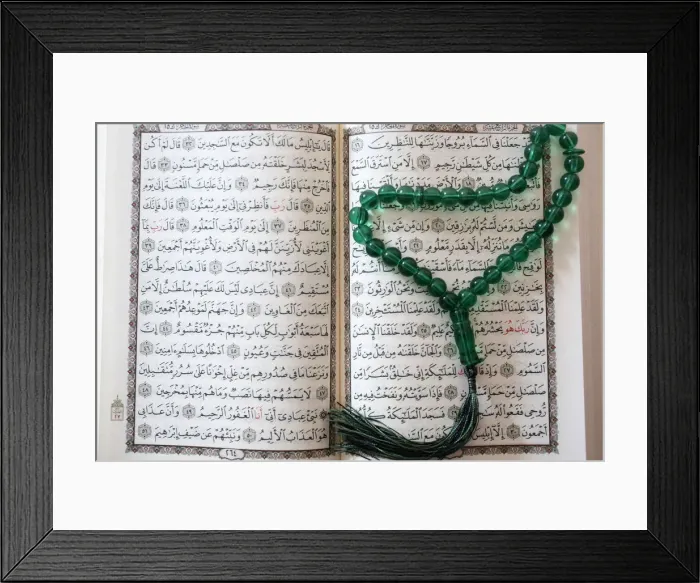 Framed Print : Koran and prayer beads, Paris, France, Europe Framed Print : Koran and prayer beads, Paris, France, Europe